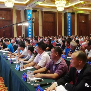 ˮ�aٍ���X����lչ�ĺÕr���ͺÙC���ѽ�����