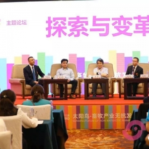 ������Մ��(f��)�a(ch��n)�����ж��٣��i������׃��֮·�����@�ӿ�......