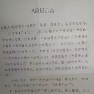 ����̦�aƷ�¹ʣ��l������𱯄���Σ�