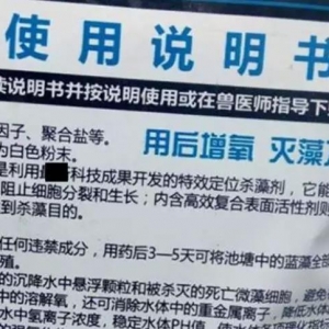 ��ˎ�¹ʡ��m���l�l����O�ܣ�