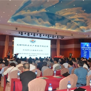 δ��30�꣬ˮ�a������߀��������5000�f��