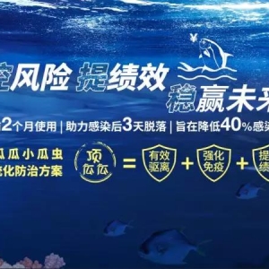 �ش��gͻ����ȫ���װl��