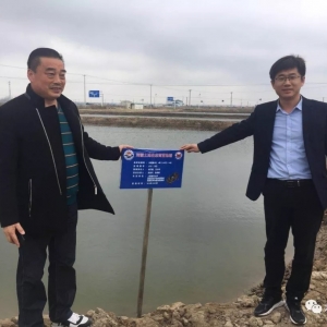 ���L(zh��ng)ʎ��1̖(h��o)���x���m�Ϯ�(d��ng)?sh��)�ˮϵ��з��Ʒ�N