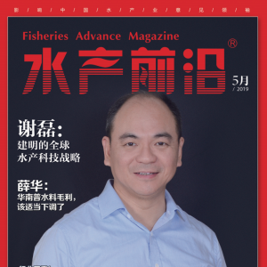 ��ˮ�aǰ�ء��s־2019��5�¿��������P�I�~����ˮ�a��һý�w