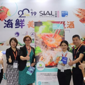 ��׷�ݣ�ASC�J(r��n)�Cˮ�a(ch��n)Ʒ�߹�������ʳչ