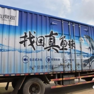 �Gɫ����ȫ����׷�������|δ�����пɞ���