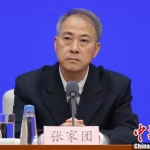 ���������ڷ����_�L���������_�L��������Ĵ���