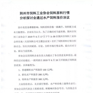 ����Ҫ��3100Ԫ��ȫ�����ˮ�~�Ј��Ɲq�r��