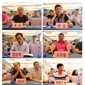 �ذ����V�|ʡ���|�f(xi��)��(hu��)�������a(ch��n)�I(y��)ӭ����׃�