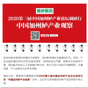 ����ע�����|����10���d������u��800Ԫ/�fβ��