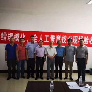 �ذ���ī���L���FҎģ��ȫ�˹�����