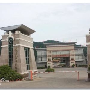 Ӱ푳��m(x��)����Խ߅���P(gu��n)�ڳ��m(x��)��(y��n)�飬߅�Q(m��o)؛���L�_(d��)����δ��ͨ�P(gu��n)�����P(gu��n)��Ʒ����Ӱ�