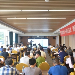 �����΄�(sh��)��ˮ�a(ch��n)��(d��ng)��I�B(y��ng)�c������(chu��ng)����ӑ��(hu��)���ڏV�ݳɹ��e��