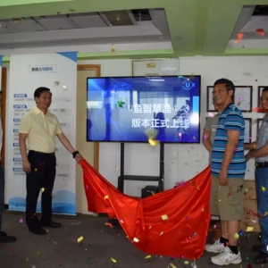 U�~ϵ�y����������Ҫ��׃ˮ�a�Bֳ�I��