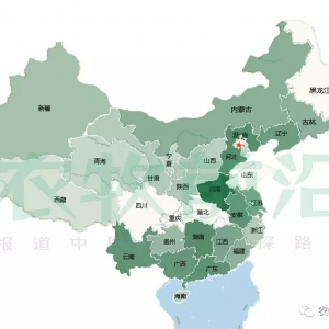 ���ղأ�2018��ȫ���⵰�a����������