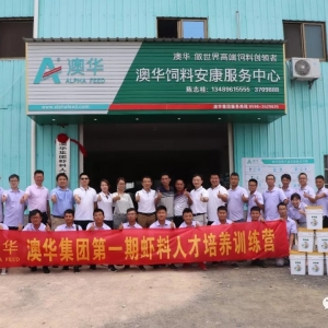 �����B�������أ����A�������쌣�Iˮ�a�˲�