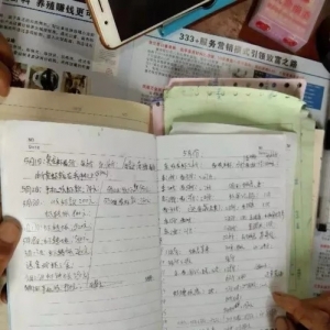 �@���BС���r�����пɞ飡