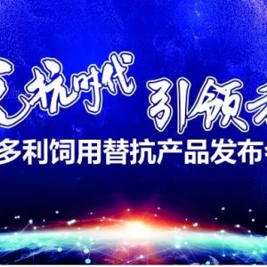 �o���r�����ҵ��濹�����ˆ᣿����ø+�����ɢ�M�Ϸ�������˽�һ��