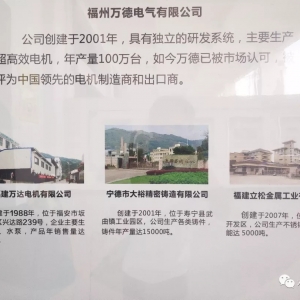 ˮ�a��M�Ӹ߲��£��@헺ڿƼ���ʡ1/3