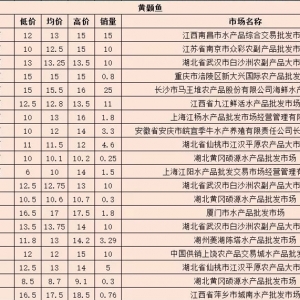 8��12�������S��~�������l(f��)�Ј��r