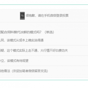 ������Մ�ġ���ģʽ�����ĳɱ��ĽǶȽ����B�~ٍ�X��