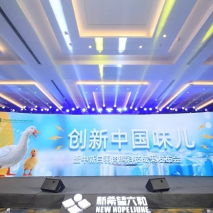 ��ϣ�����Ͱl��������Ʒϵ�����׃���N�ИI��֣�