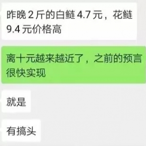 ���~��(qi��ng)���ϝq��3����~����ͻ��5.5Ԫ/�