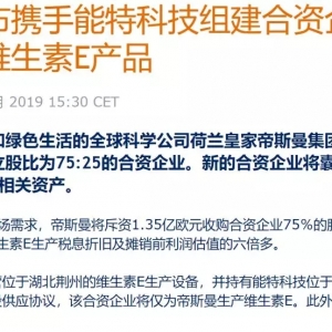 ���������¿�����^Ͷ1.35�|�WԪ���S