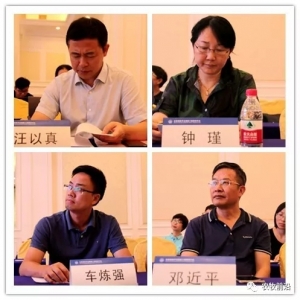 �r�C�ѵ���վ���L���ϵ�������ϼ����v�w��