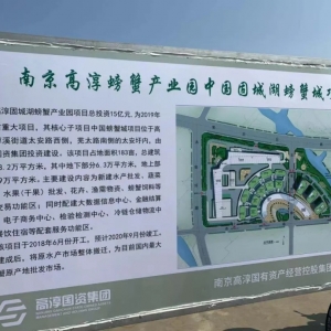 �Ї������зԭ�a(ch��n)�����l(f��)�Ј����@�