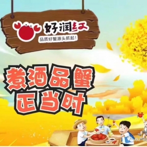 �ں�з�a�I��ϣ��Ý�����ǰ�~��һ����