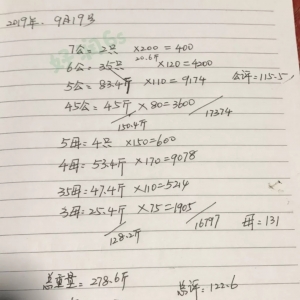 ������D��9��20�ո��س�з��r��