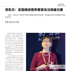 �ڶ��ø���ϕ��hՓ�ļ�