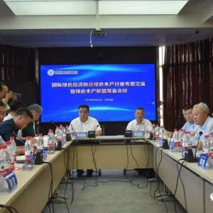 �lչ�Gɫˮ�a��ˮ�a�����Єӣ�