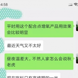 �D�������ϻ�Σ�����u����ζ��^���һ�٣�