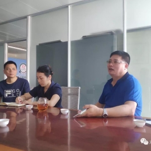 տ��ˮ�a(ch��n)��l(f��)������£�