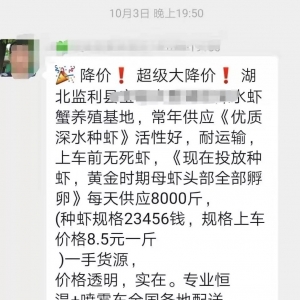 2020����Bֳ���y������һ���r�r���������