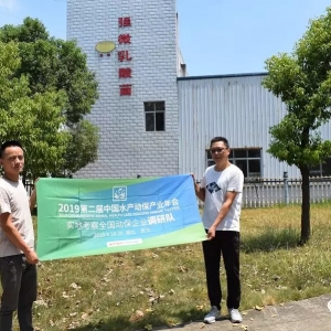 �����p������¡����(d��ng)���a(ch��n)�I(y��)ԓ������c����