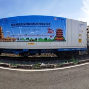 ��Խ��ͨ·��ʡ�r�����ˣ����С���־���С�����h����朰��е��_��h