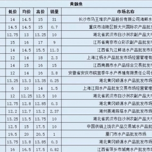 10��24�������S��~ȫ���������l�Ј��r