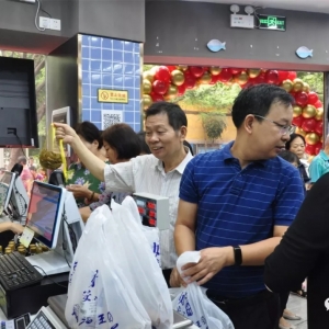 ���Rˮ�a"���r����"���V�����