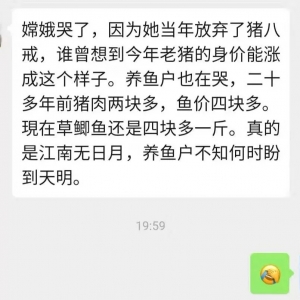 ���K�����a�~ͻ��6Ԫ/��낀�q��1.6Ԫ/�