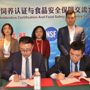 ���|���r�߶���ҕ��NSF�o����B(y��ng)�J(r��n)�C�����v�̼��ṩƷ����ֳ����(w��)��