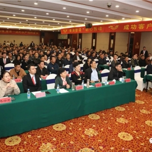 ��ʯ܎�H�R��һ�����̕�͸¶�������A�е����Ⱥ͛Q��