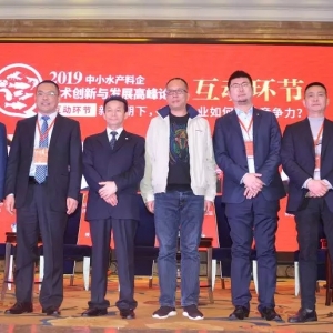 2020�꣬��Сˮ�a(ch��n)�����I(y��)��ôٍ�X���@���д�