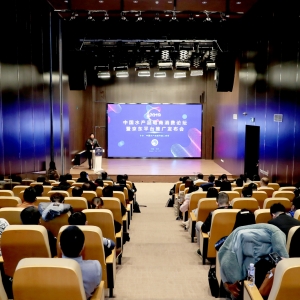 �Ƅ�ˮ�aƷ������M���� ����2019�Ї�ˮ�aƷ������MՓ���ڱ����e��