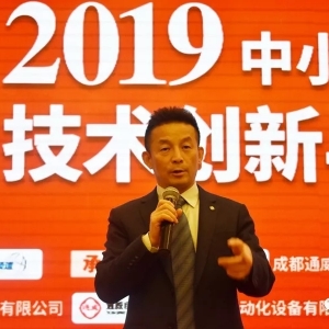 δ����ˮ�a(ch��n)����I(y��)�����ӱ�ƴ�C�ό���