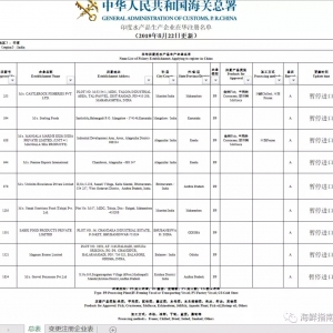 ��϶ࠖ���r���ͬ�գ����P������£���ͣ9��ӡ��ˮ�a��I�����S�ɣ�