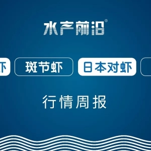 12��2���_�����r���߹�(ji��)���r���ձ����r�����r