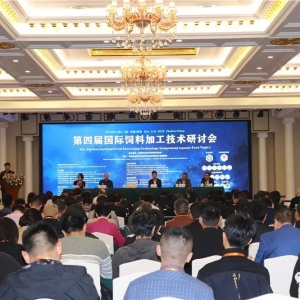 ����ɭԺʿʢٝ���Ї�ˮ�a(ch��n)�ϵ���󡰶̰塱���a�R����